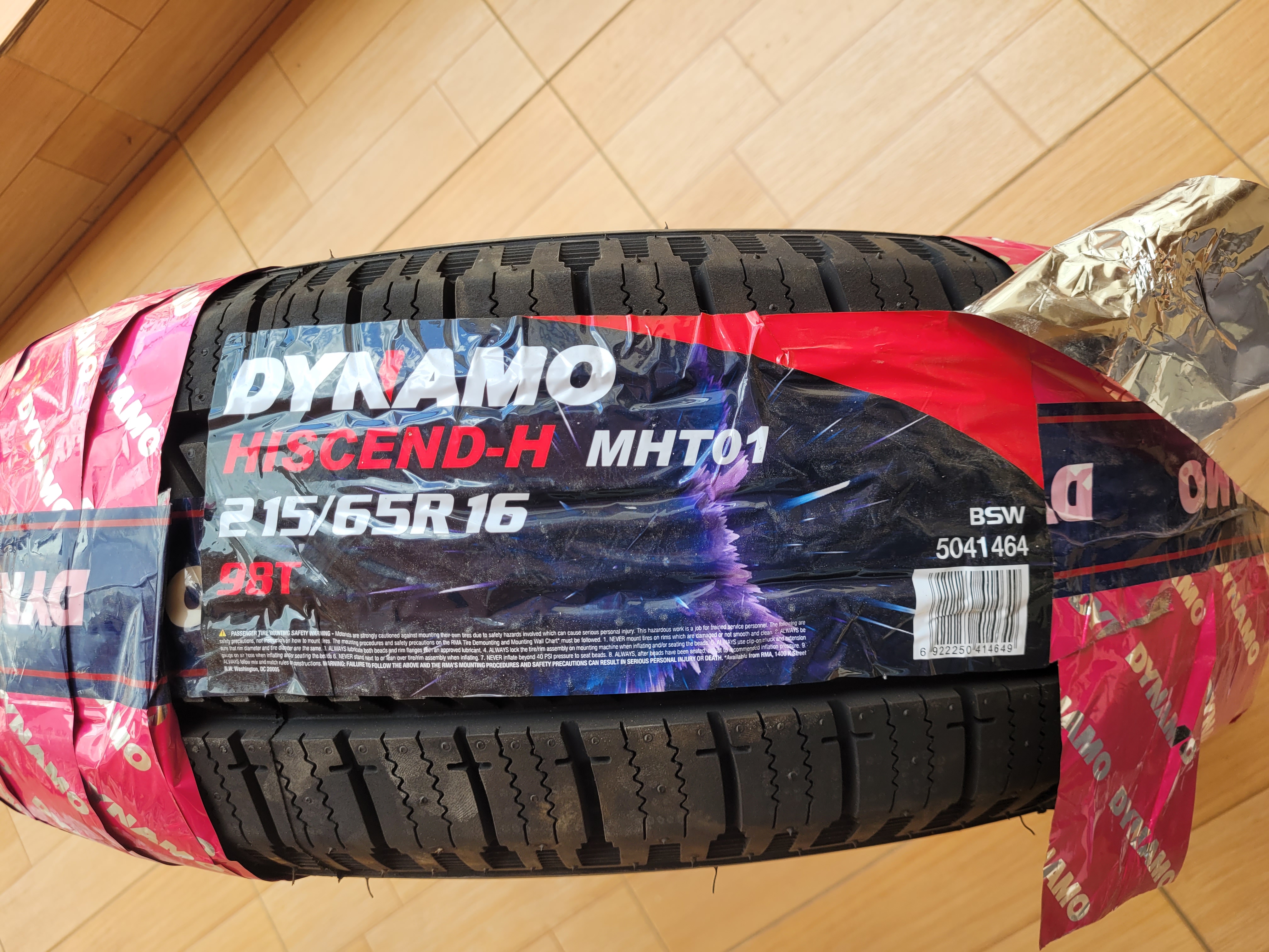 Dynamo Hiscend-H MHT01