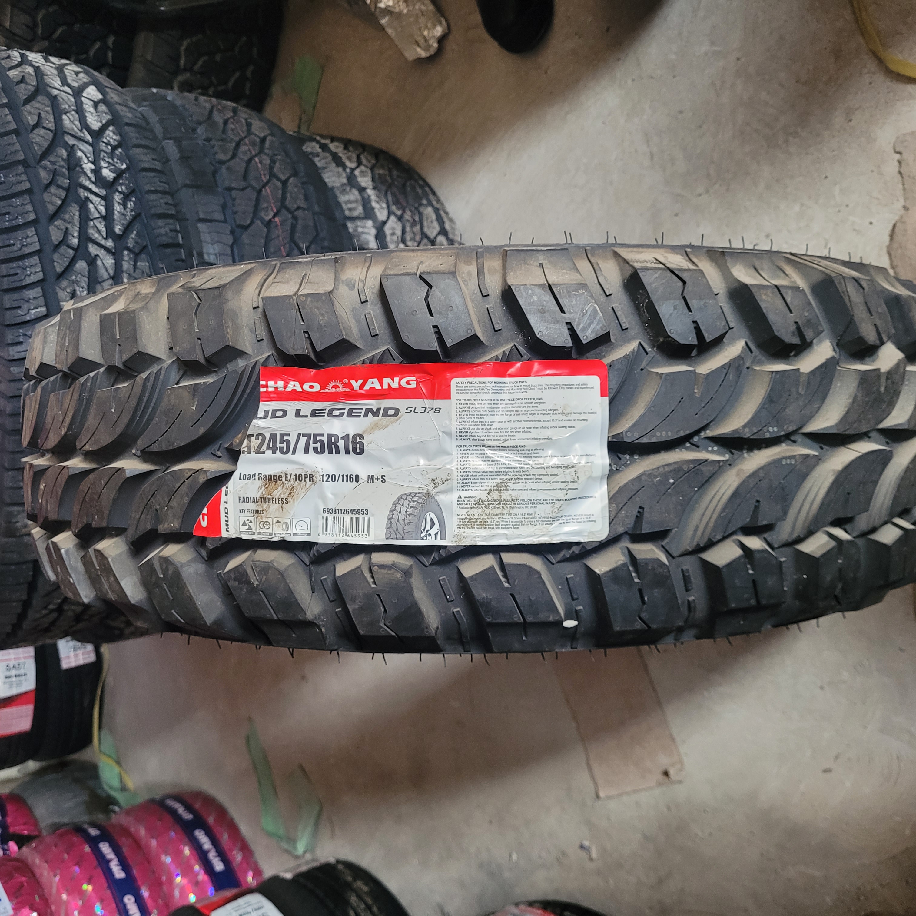 Chaoyang Mud Legend