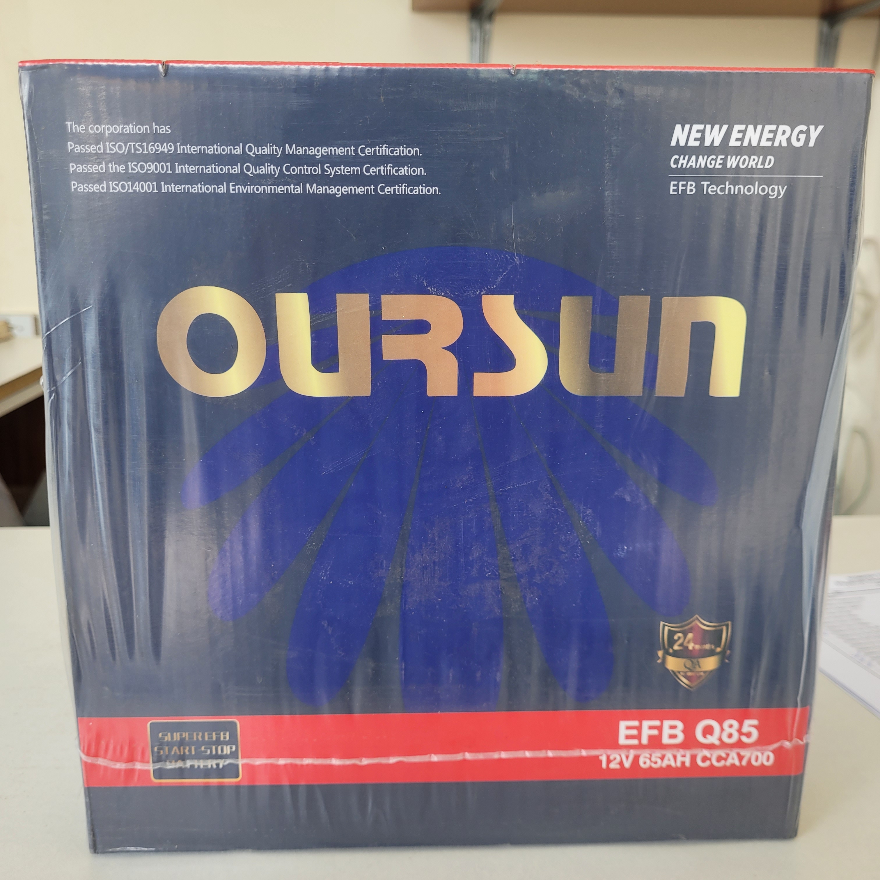 Oursun EFB Q85