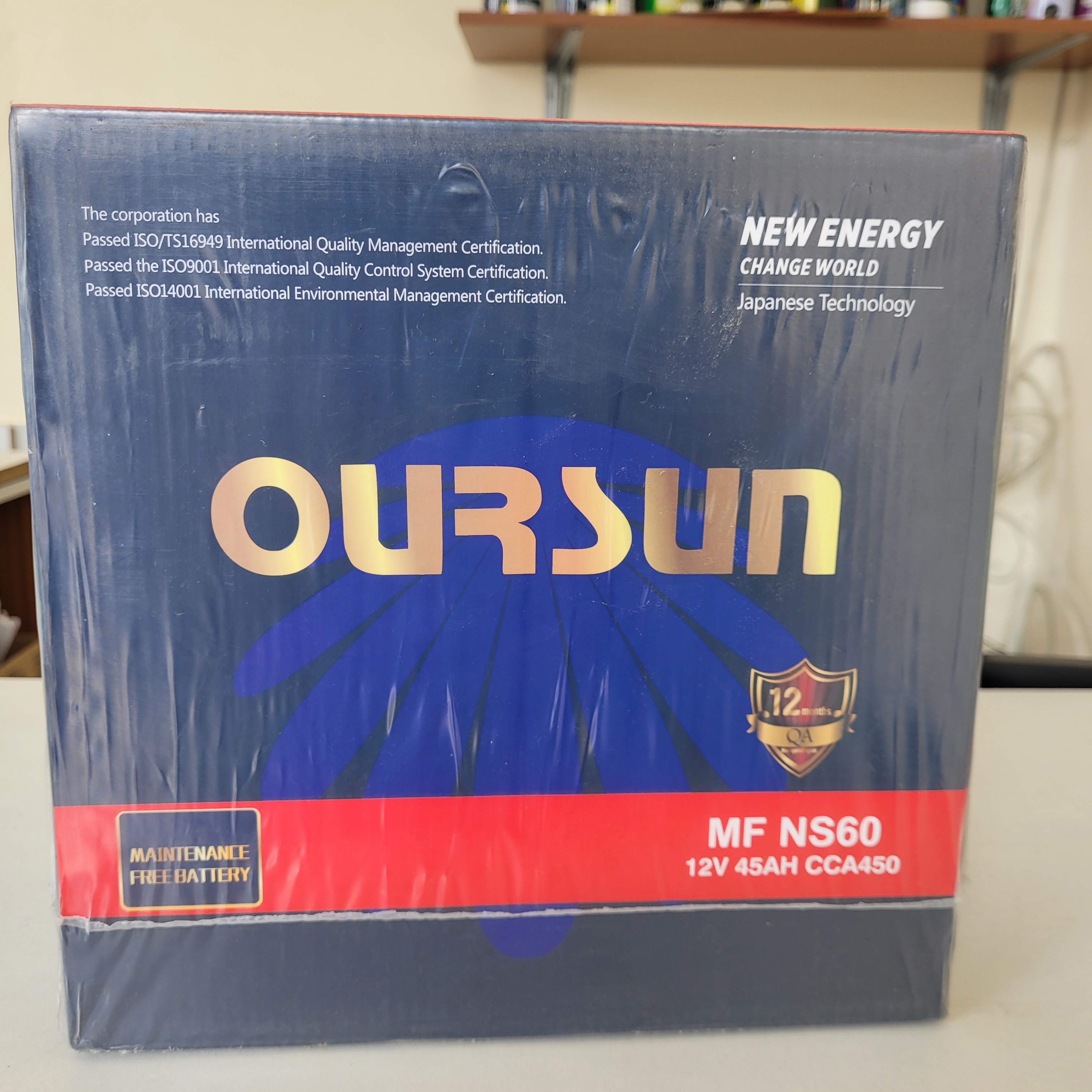 Oursun MF NS60