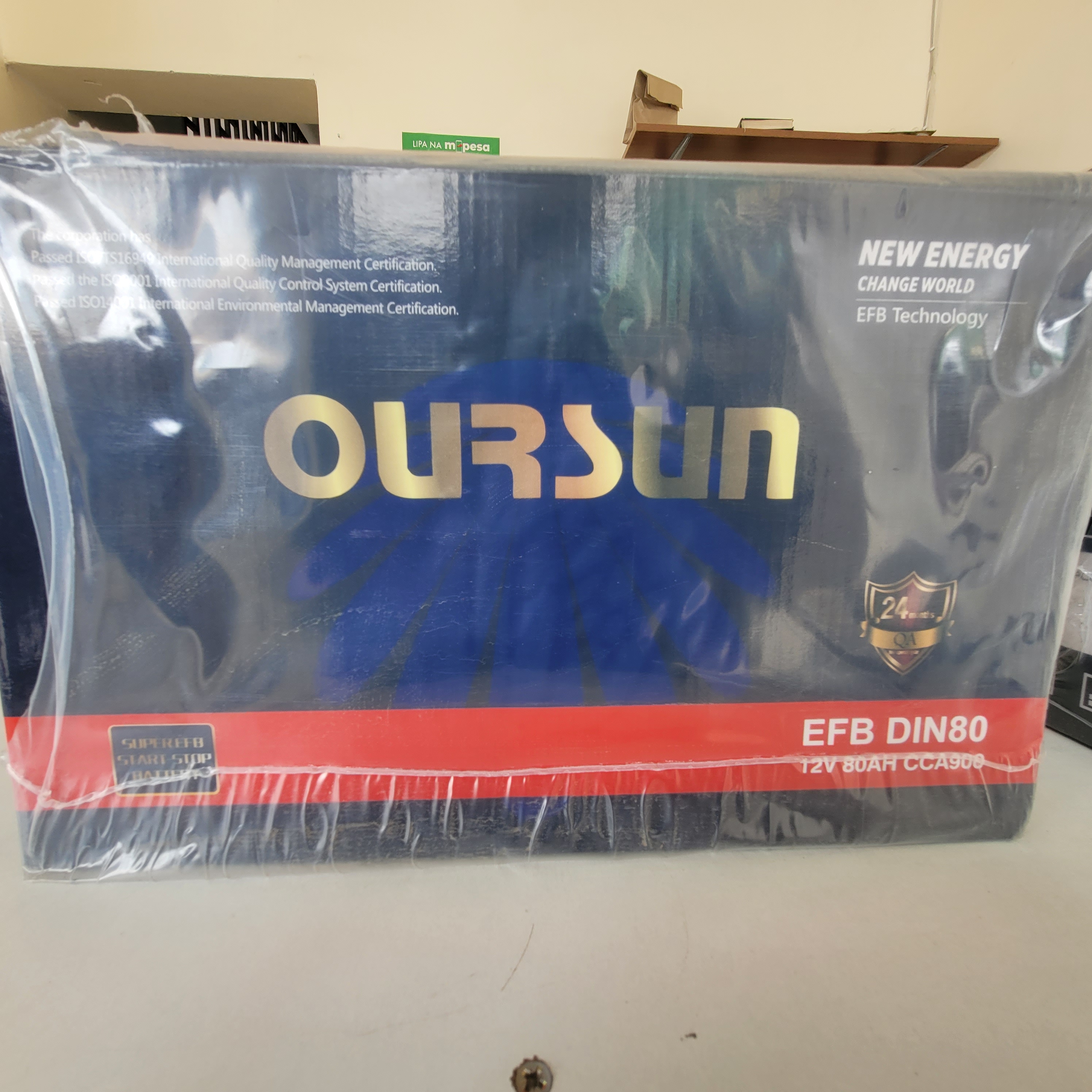 Oursun EFB DIN80